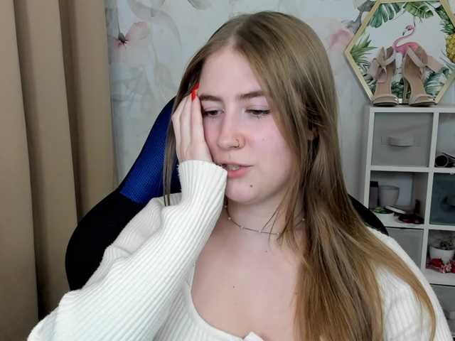 desireMegan