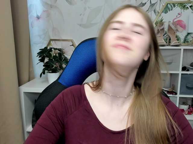 desireMegan