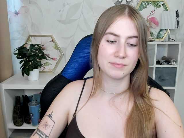 desireMegan