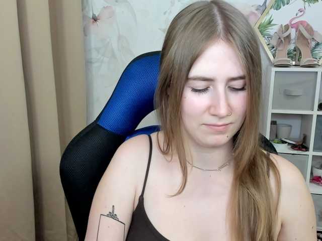 desireMegan