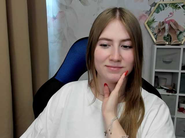 desireMegan