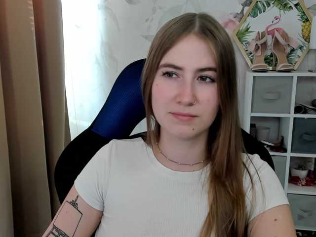 desireMegan
