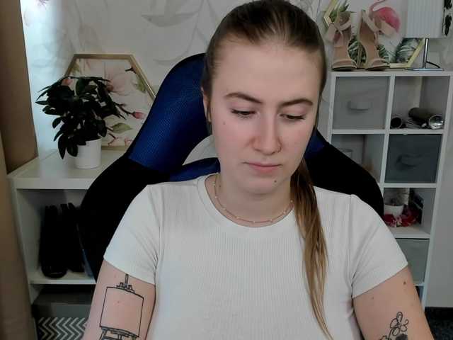 desireMegan