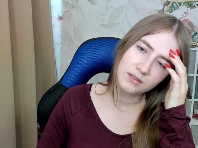 desireMegan