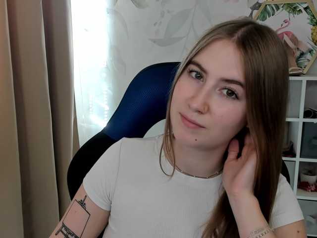 desireMegan