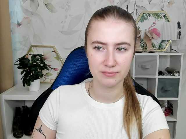 desireMegan
