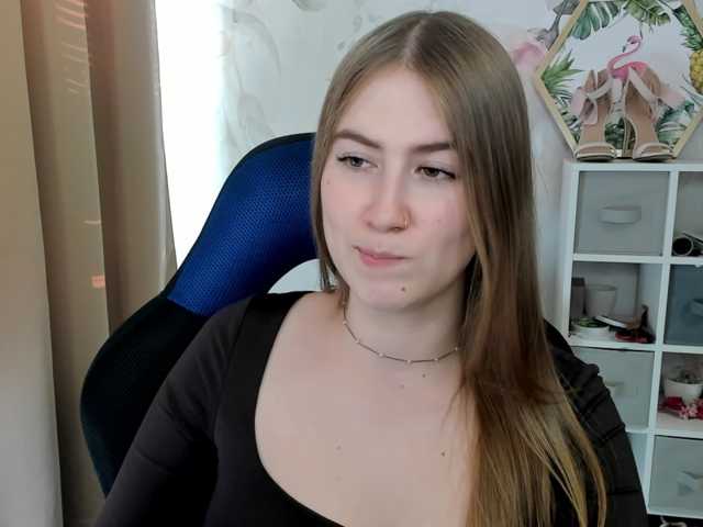 desireMegan
