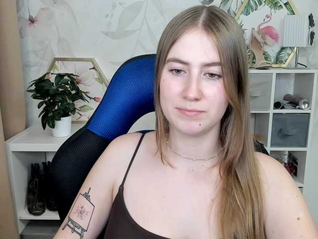 desireMegan