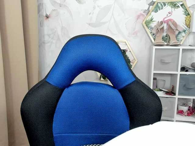 desireMegan