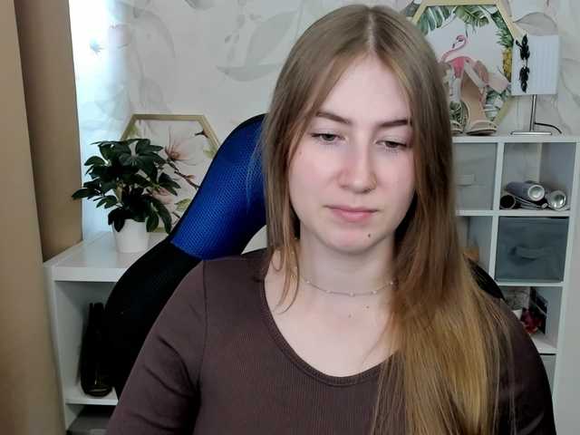 desireMegan