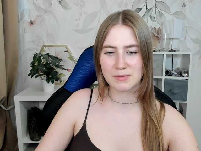 desireMegan