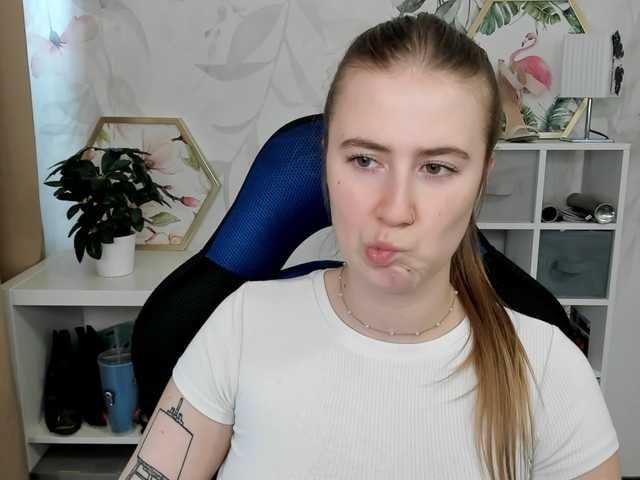 desireMegan