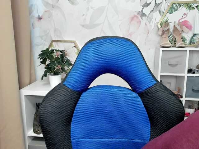 desireMegan