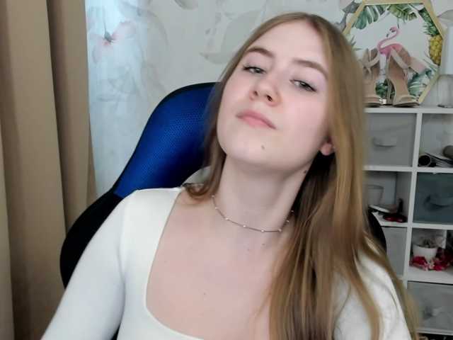 desireMegan