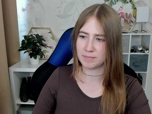 desireMegan