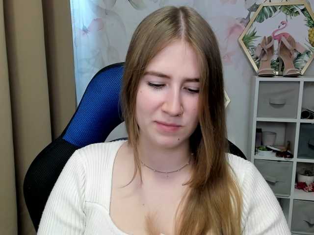 desireMegan
