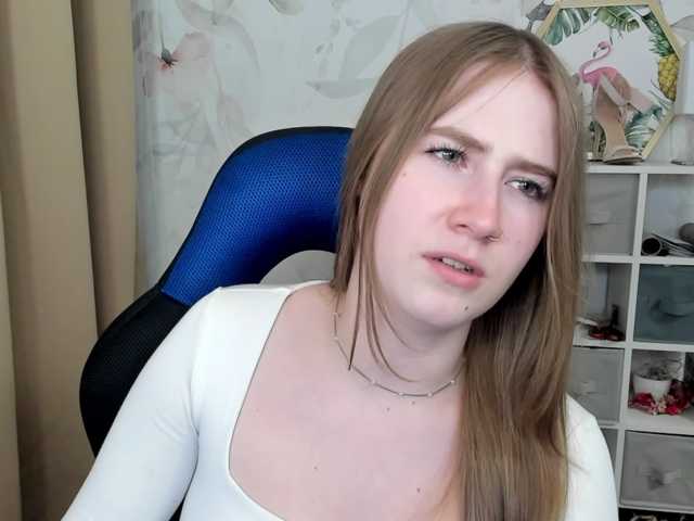 desireMegan