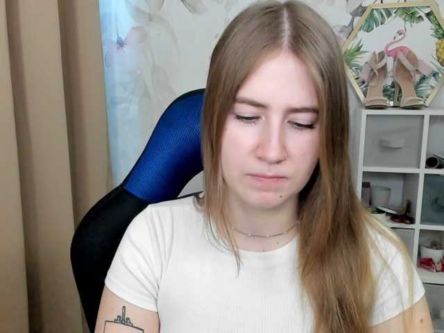 desireMegan