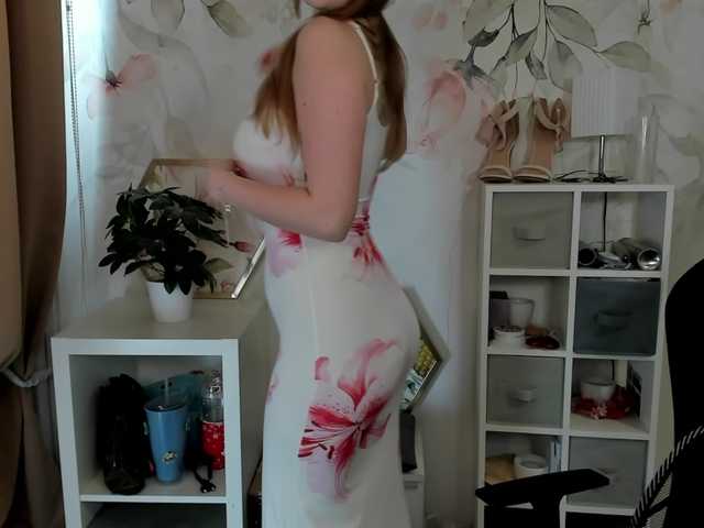 desireMegan