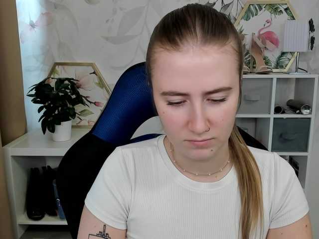desireMegan