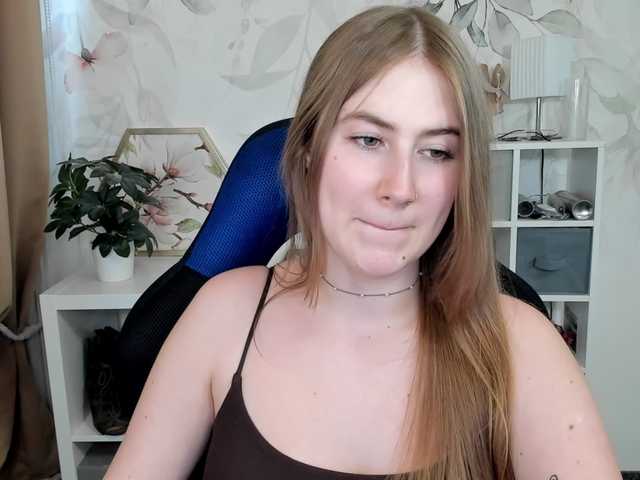 desireMegan