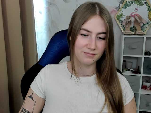 desireMegan