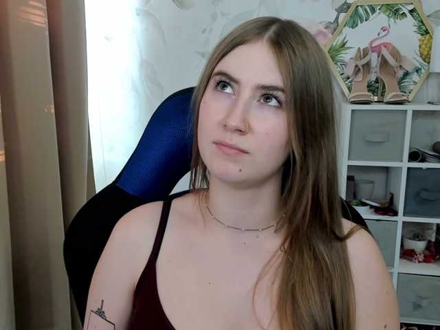 desireMegan