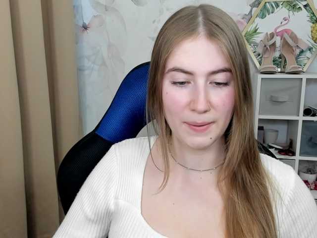 desireMegan