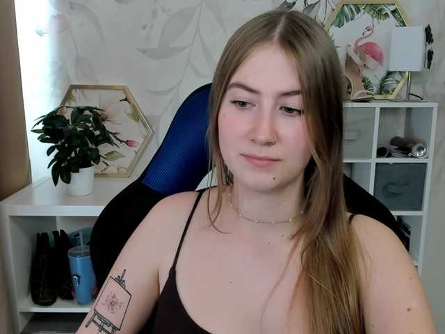 desireMegan