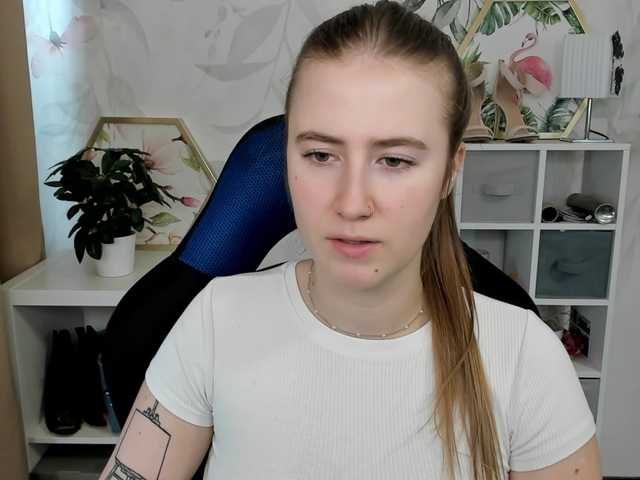 desireMegan