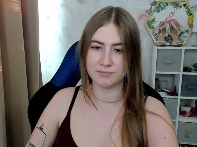 desireMegan