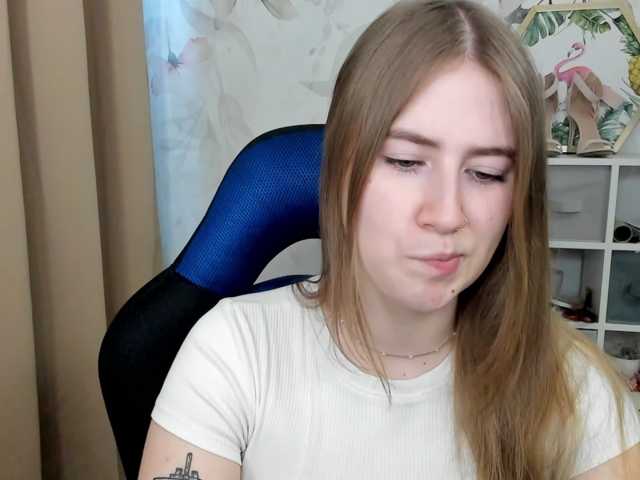 desireMegan
