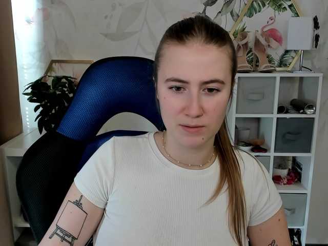 desireMegan