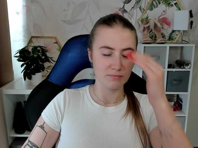 desireMegan