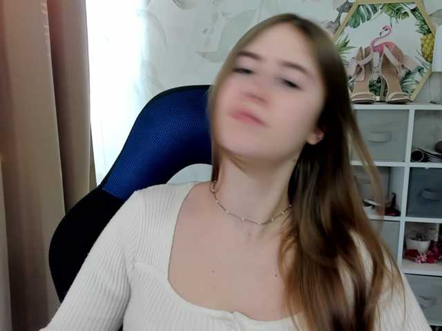 desireMegan