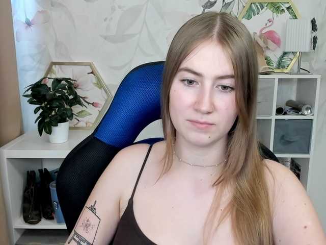 desireMegan