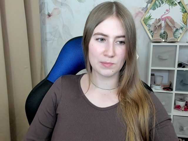 desireMegan