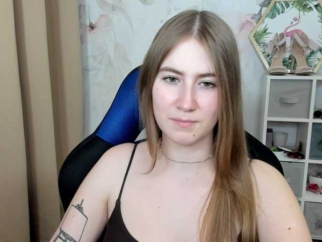 desireMegan