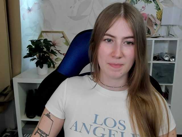 desireMegan