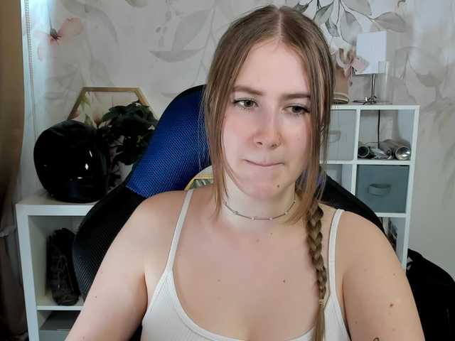 desireMegan