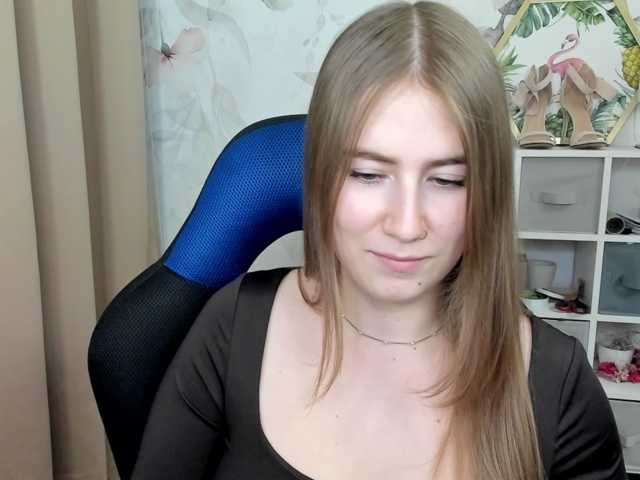 desireMegan