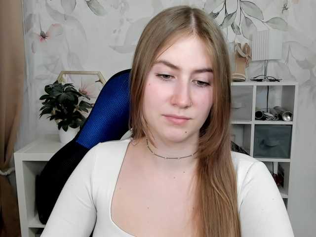desireMegan