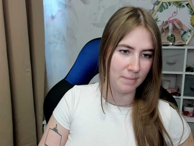 desireMegan