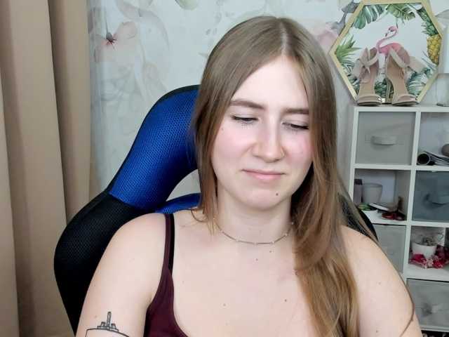 desireMegan