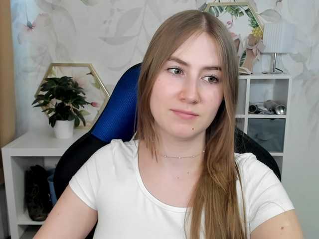 desireMegan