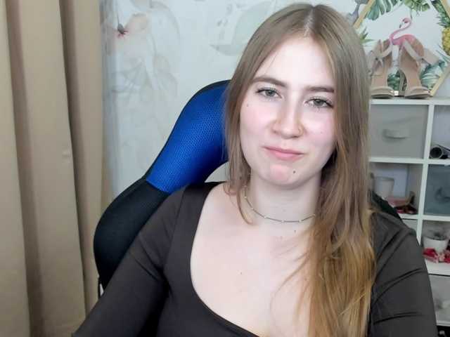 desireMegan