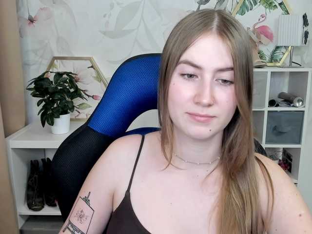 desireMegan