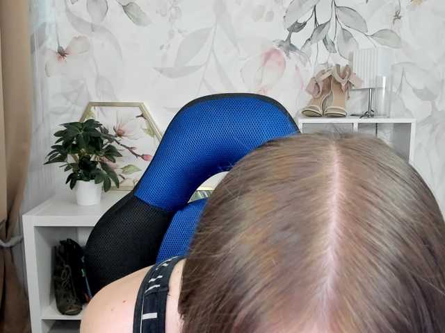 desireMegan preview