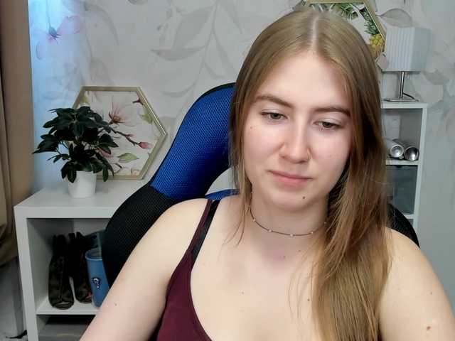 desireMegan