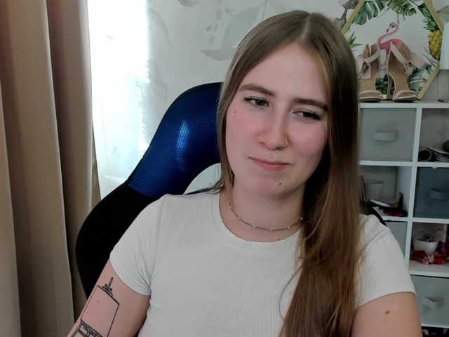 desireMegan